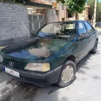 اردی مدل 85 دوگانه