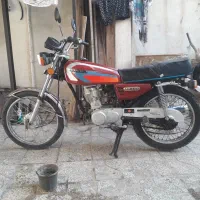 موتور مزایده 85عروسک