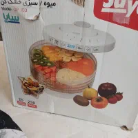 میوه خوشکن سایا نو