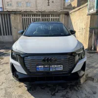 نقد یا اقساطی/آئودی تیپ۶مدل ۲۰۲۳/Q5