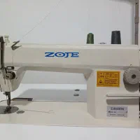 چرخ زوجی ژاپن کم صدا
