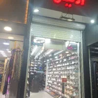 نیازمند یه نماینده برای فروشگاه کتونی