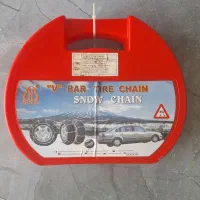 زنجیر چرخ نو