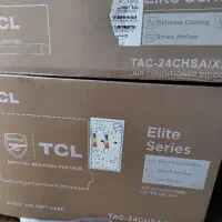 کولرگازی ،اسپیلت دیواری
