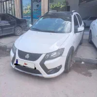 کوییک آر  اس