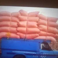 کاه فروشی