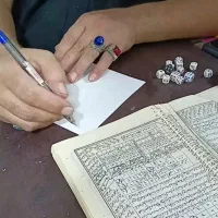 دعا نویسی سر کتاب رایگان