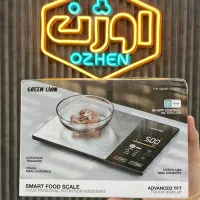 ترازو آشپزخانه گرین لاین GREEN LION مدل GL-SL6