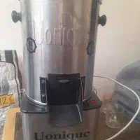 سبزی خوردکن