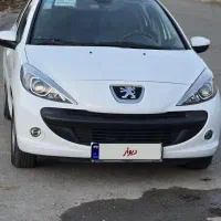 ۲۰۷ ارتقا یافته فول