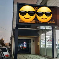 فروش تابلو کامپوزیت