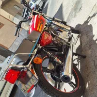 موتور 200