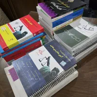 ۲۵ جلد کتاب حقوقی