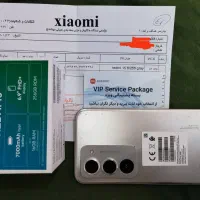 Redmi 15  4G  256Gb  8Gb