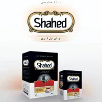 بازاریاب حرفه ای
