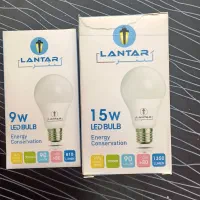 لامپ LANTAR