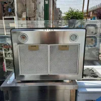 هود کن
