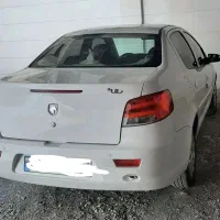 اسباب بازی رانا پلاس ۴۰۲