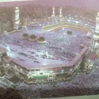 2عدد فیش حج عمره فروشی