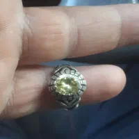 زبرجد