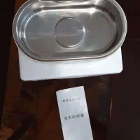 وان آلتراسونیک