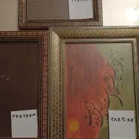 سه عدد قاب عکس خاتم اصفهان