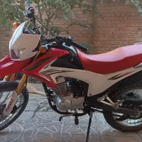 پرواز طرح crf
