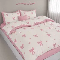 روتختی پاپیونی دونفره و تک‌نفره  2026