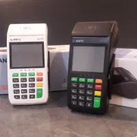 کارتخوان سیار Af 75  برند Anfu