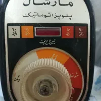 پلوپز برقی مارشال