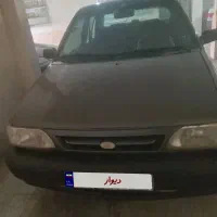فروش نقدی