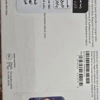 اپل واچ اس ای دخترانه نو داخل کارتن