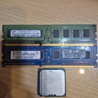 رم ddr3 و cpu core 2 duo