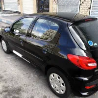 ۲۰۷ مشگی تیو تیری صفر