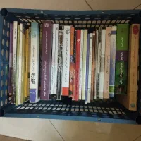 کتاب، همه کتاب های جعبه ۴۰۰ تومان