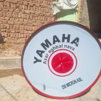 تبل نو