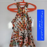 بلوز و تاپ و...|لباس|رشت, منظریه|دیوار