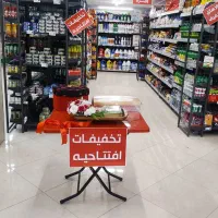 استخدام نیرو ماهر برای افق فقط سابقه افق