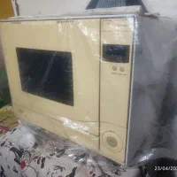 ظرف شوییRTC