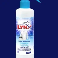 اسپری لکه بر. لباس