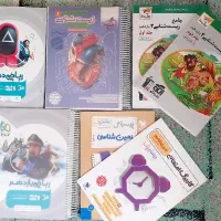 کتاب تست