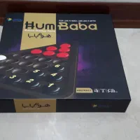 بازی فکری هوم بابا