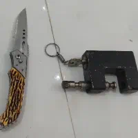 قفل کتابی