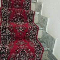 قالی راه پله