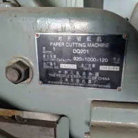 دستگاه برش کاغذ صنعتی در حد نو