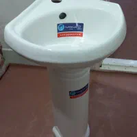 روشویی وشیر مخلوط
