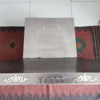 هود بیمکث