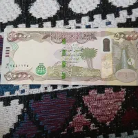 اسکناس کلکسیونی