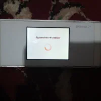 وای فای اصل