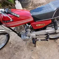 موتور به شرط
